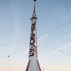 raketa25_006